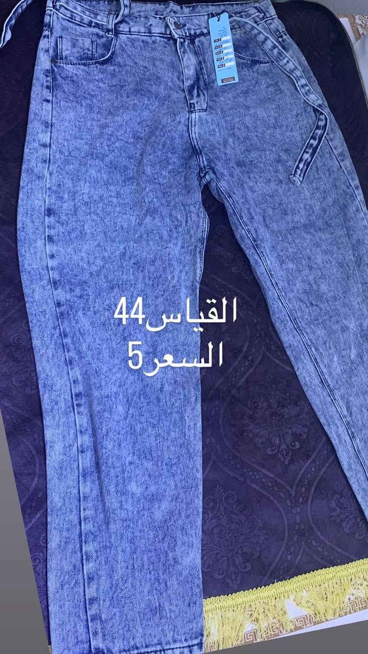 سلام عليكم
ملابس جديده بل الرقم ما ملبوسه ابد
الاسعار داخل الصور
*********** رقم الواتساب يوميا بث ساعه ١٠ونص مساء عل تيكتوك اسم الصفحه مفلش الاسعار
غراض منزليه وملابس كلشي متوفر
العنوان قضاء عنه
توصيل موجود

