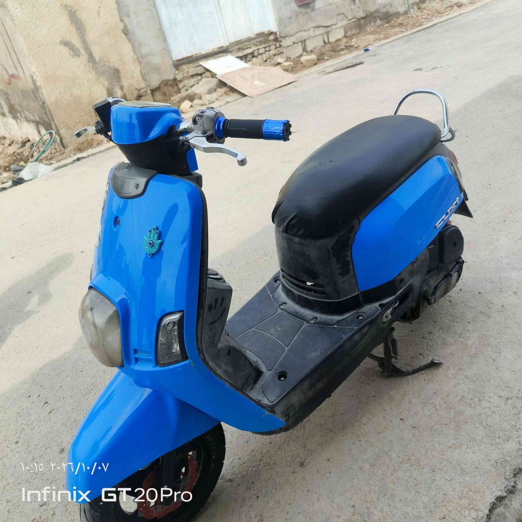 بوليس • كابريتر • بوشه ٥٥