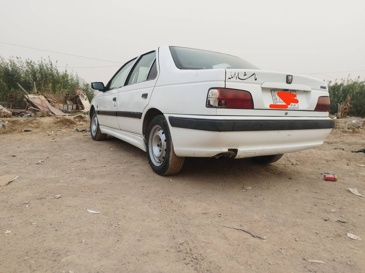 بارس • ٢٠٢٣ • جير فرنسي