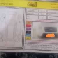 سنتافيه • ٢٠٠٩ • دفع رباعي