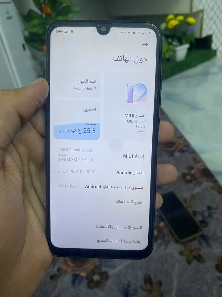 ***********
***********
‏سعر 65￼
