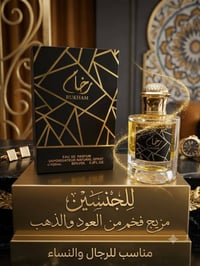عطر للجنسين • مزيج عود وذهب • فخم