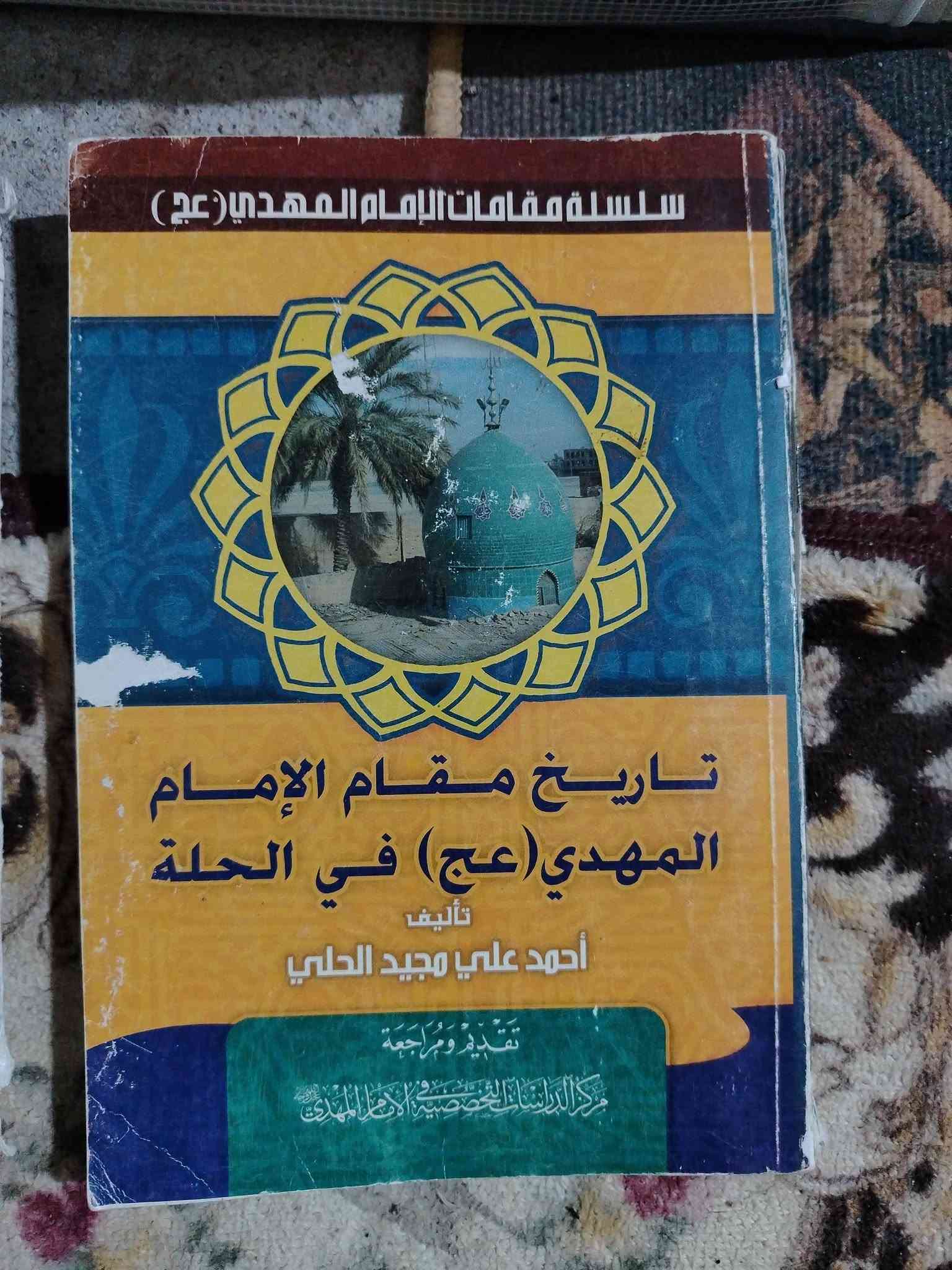 السلام عليكم.. متاح مكاني البصرة الزبير متوفر واتساب ***********.. السعر كلهن ب ٣٥ وبيهن مجال قليل
