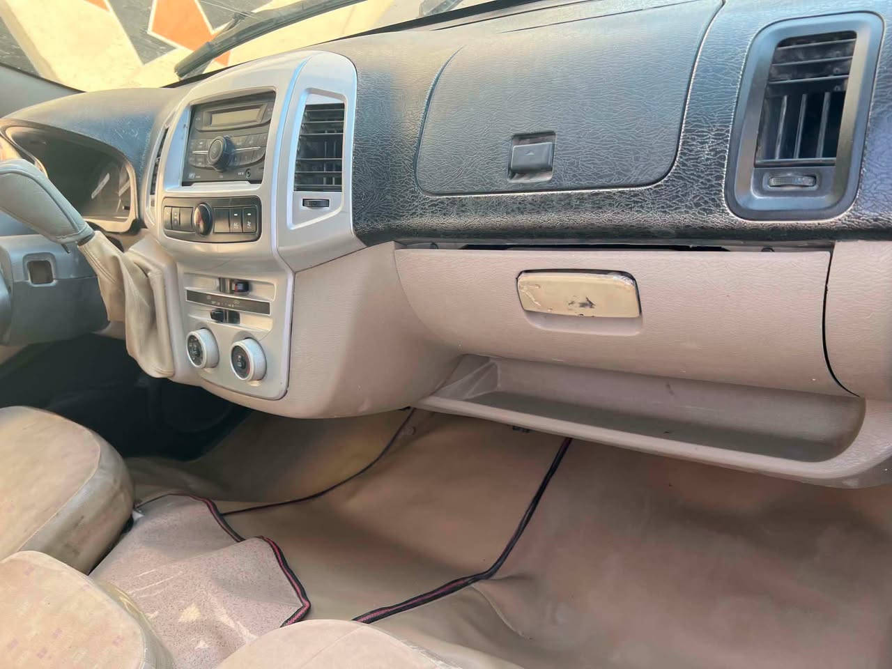 مديل 15رقم بغداد بسمي 
مكينه كير اكسل مكفول
الضرر ماشر بالصور 
تبريد بس غاز قبل اسبوعين شديت مكينه زورق وطار الغاز 
مكاني بغداد 
سعر. 88 وبيها مجال 
***********.
