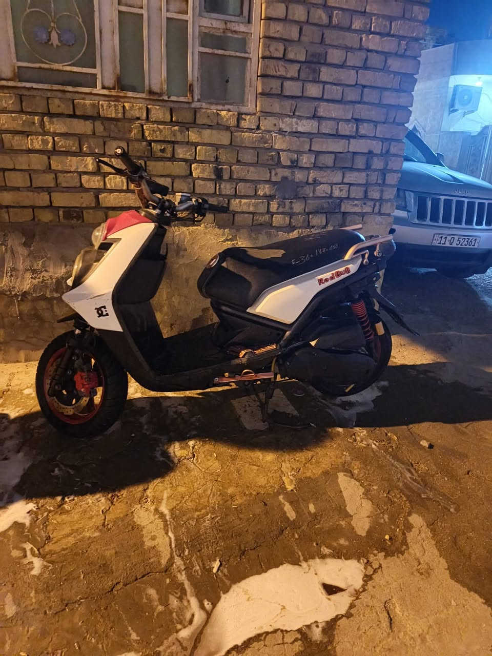 للبيع ***********
