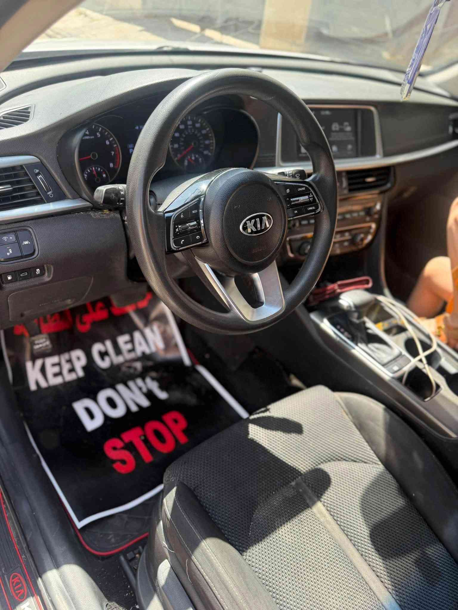.
يا الله 

للاستفسار☎️*********** 

سعر 99 $  بيها مجال حك جيه

اوبتما 2019 ماشية 88 الف 

محرك 2400 

شاشة كامرا حساس

تحكمات ستيرن

ويل كب 

رادار جانبي 

تحديد مسار القيادة

4 انظمه قيادة

سيارة بيها 5 قطع صبغ ابيع حزام 

صور الحادث بالمنشور 

مكان السيارة بغداد السيدية

نص مكتوب في الصور:
- 3G
- ۸:۰۰
- bid.cars
- تم
- العربية
- الإنجليزية
- 1 / 10
- 1:1
- 3G 8:55 bid.cars العربية الإنجليزية 2 / 10 1:1