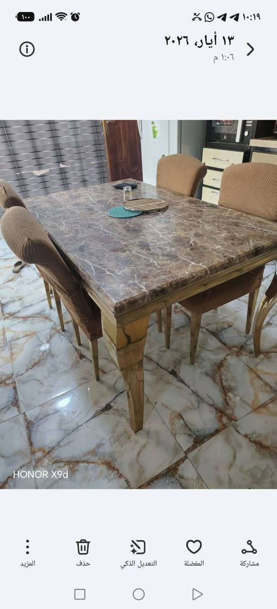 سلام عليكم ميز طعام  وبل ضافةبعد وياكرسي2 للبيع للسعر375وبي مجال مكاني ديالى بعقوبه رحمه أتصل ودلل***********

نص مكتوب في الصور:
- HONOR X9d
- ١٣ أيار، ٢٠٢٦ ١:٠٦ م HONOR X9d