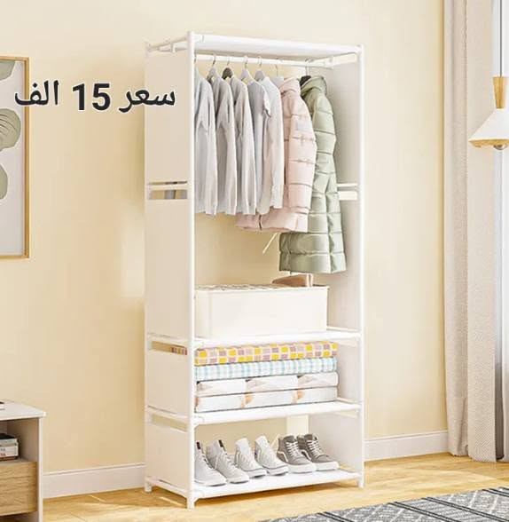 السلام عليكم ورحمة الله وبركاتة من رخصه الادمن عندي هذني الغراض للبيع والتوصيل مجاني جميع محافضات العراق للتواصل  *********** عندي كميه من هاي الغراض لحكو قبل لا تخلص
