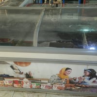 للبيع07727806961