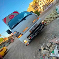 كيا فحل • ٢٠٢١ • مكفولات