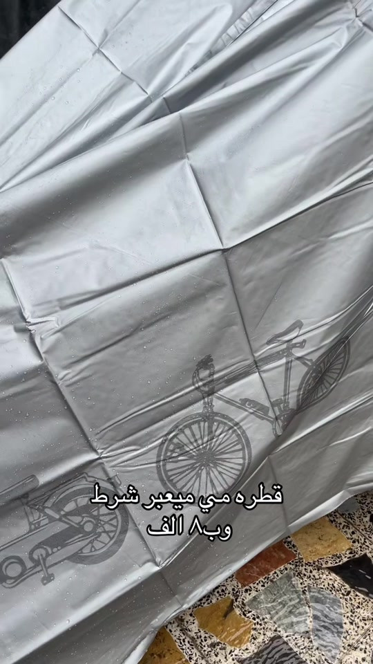 دراجات نارية • اكسسوارات • خوذة