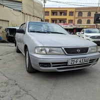 نيسان بريمر • ١٩٩٧ • السليمانية