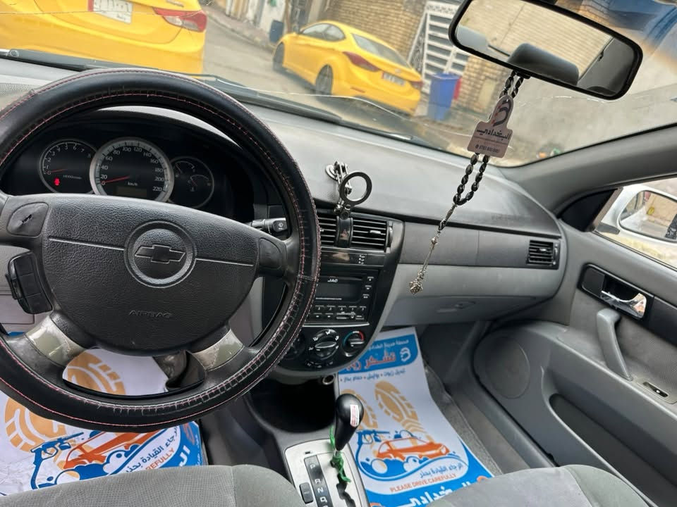 اوبترا • ٢٠١١ • مركز الكوت
