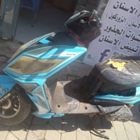 دراجه • طفت • متشتغل