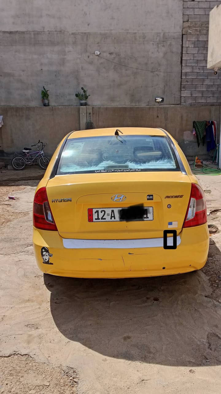 اكسن للبيع 2009 سياره بسمي كوبون بانزين الكتروني بل موصل ايسر 
السعر 85 بيه مجال 
*********** + ***********
وارد أمريكي 16 السياره كله كود واحد
