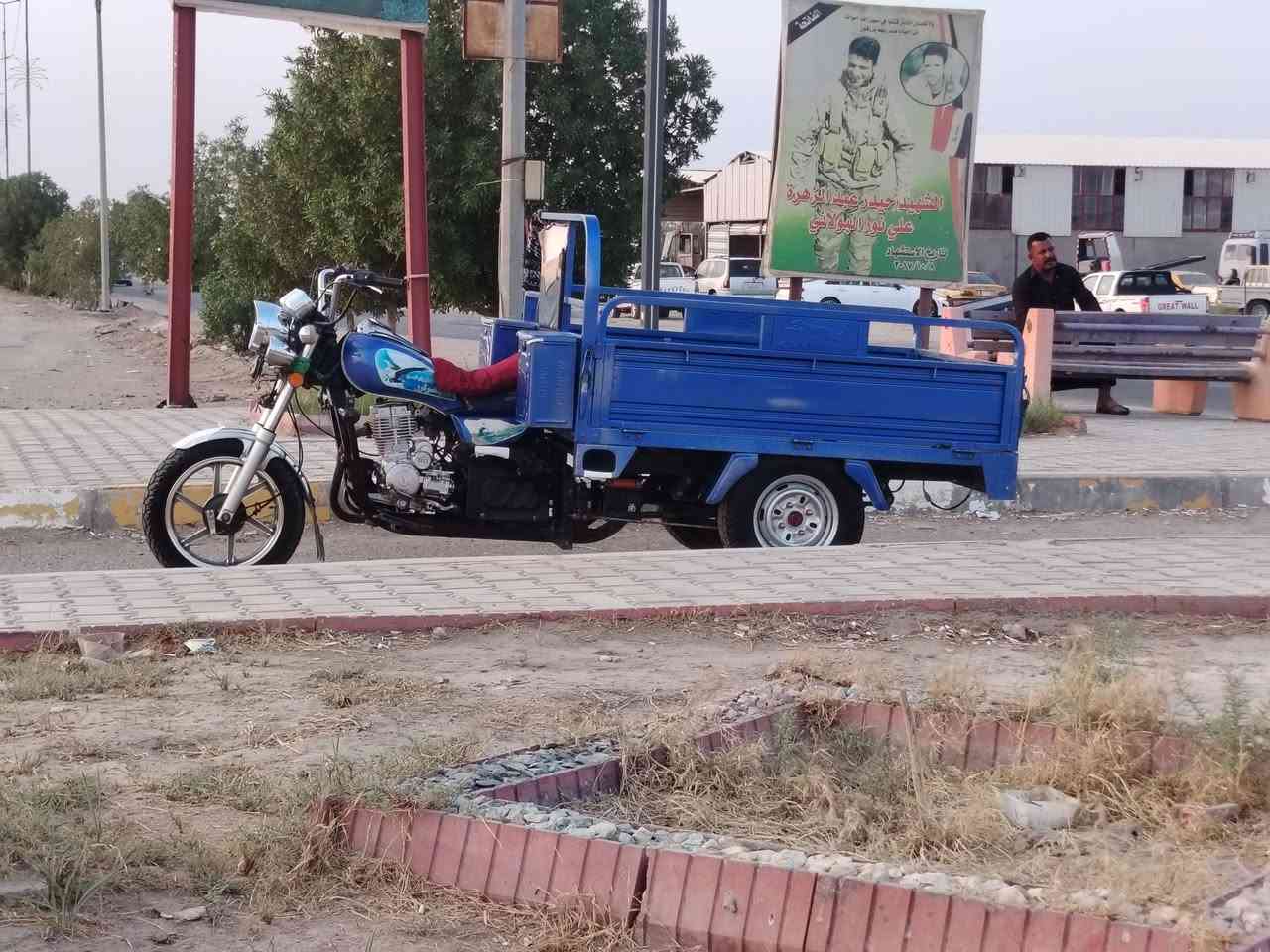 اصولي • كفاله ٢٣ • بيش