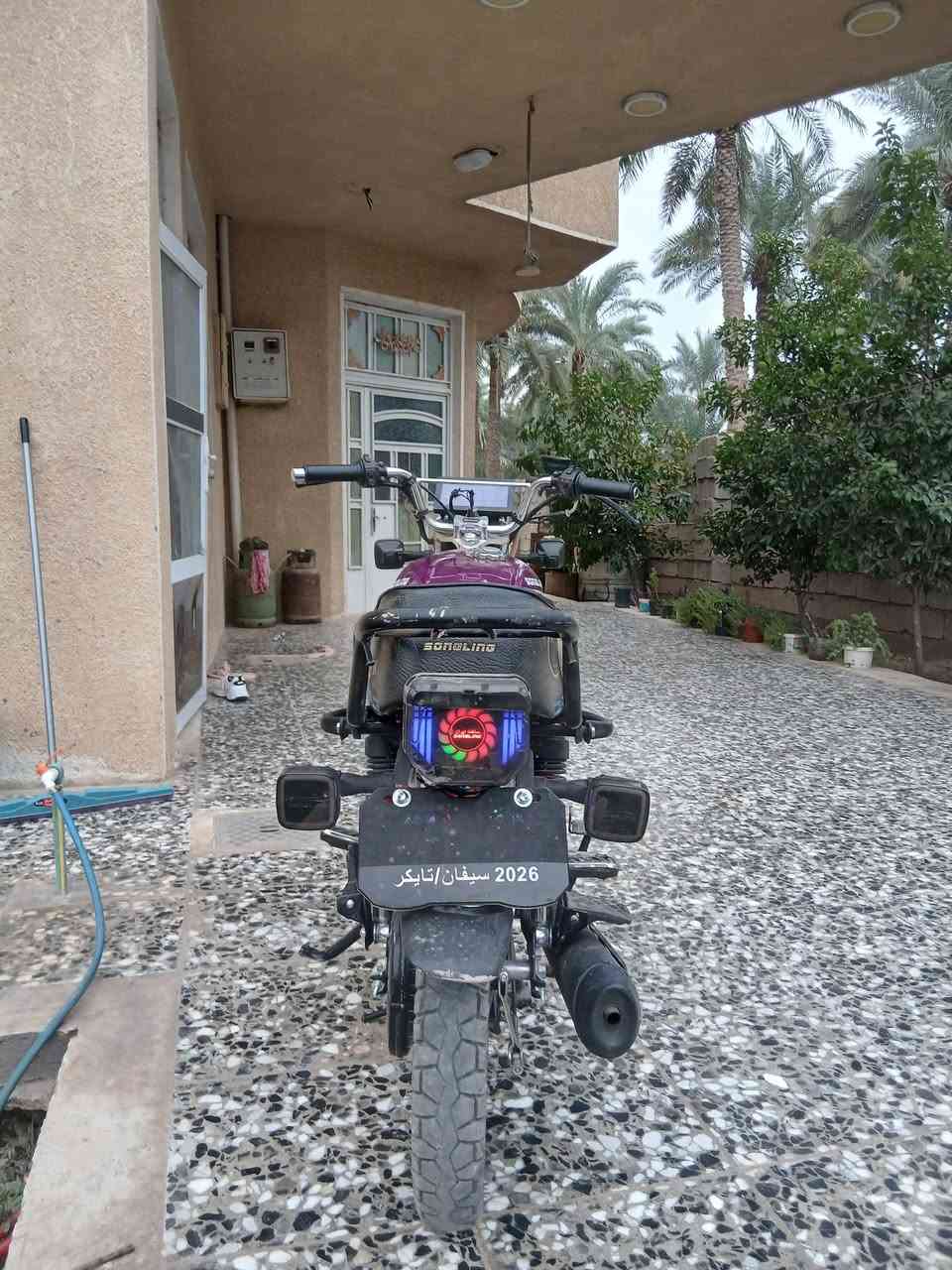 سيفان ٢٦ • ٢٠٠cc • كفاله