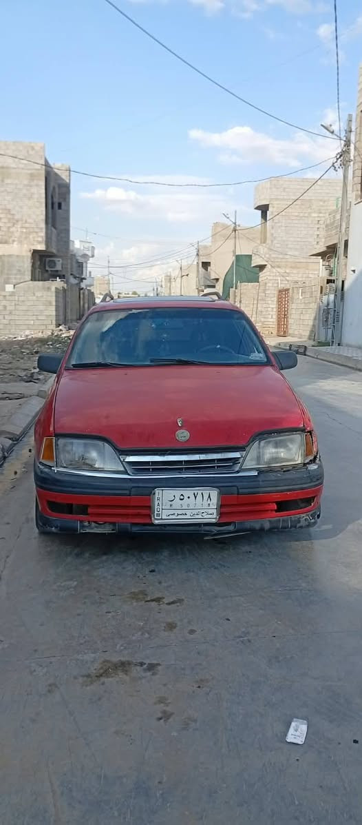 السلام عليكم  اوميكه استيشن حجم 20 للبيع موديل 92  محرك لا صرف ولا نفخ السعر 17 وبيها مجال ***********
