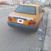 سايبا • ٢٠١٩ • ضربة چاملغ يمين