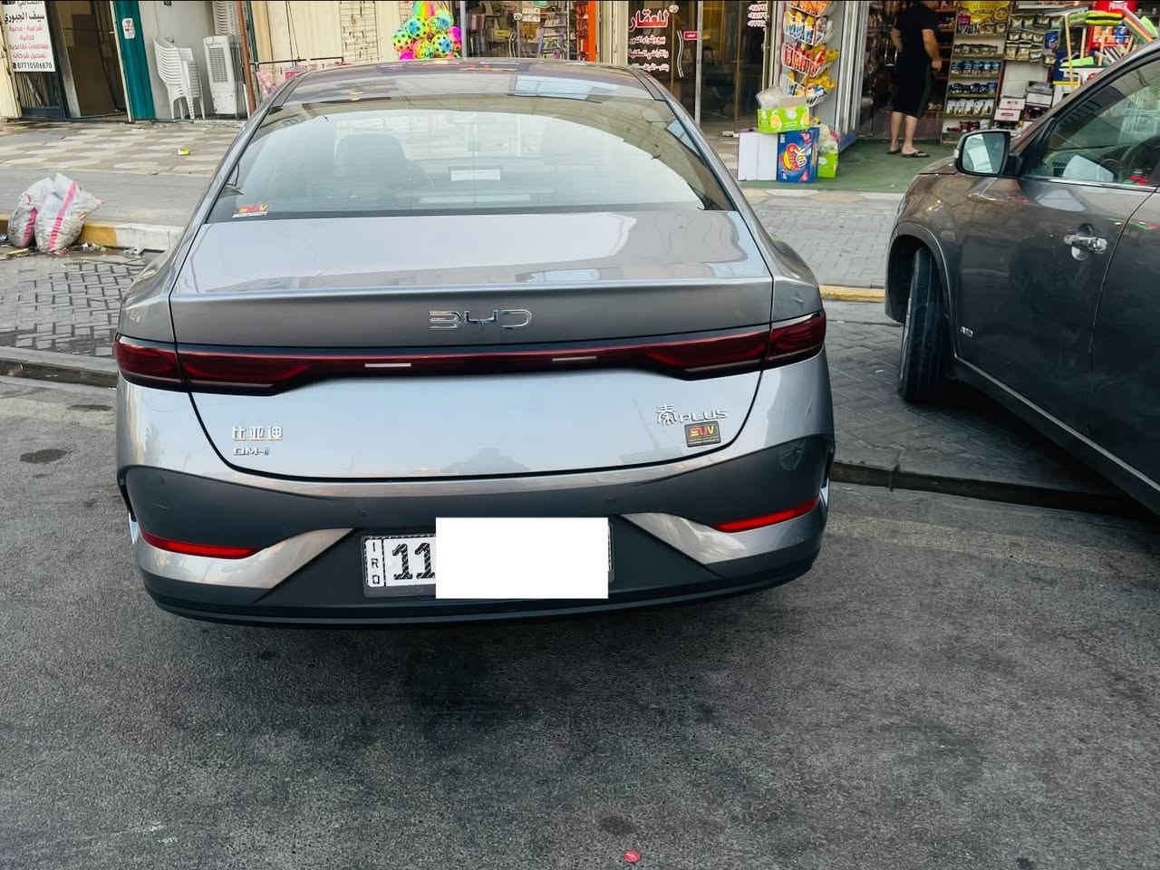 السلام عليكم  BYD للبيع موديل 2025. كن بلاس السياره حلوه بيها ضرر بالباب السايق وبارد بسيط فقط السعر 18600 وبيها مجال بسيط مكانها العامرية او نفق الشرطه 
للاتصال ***********
