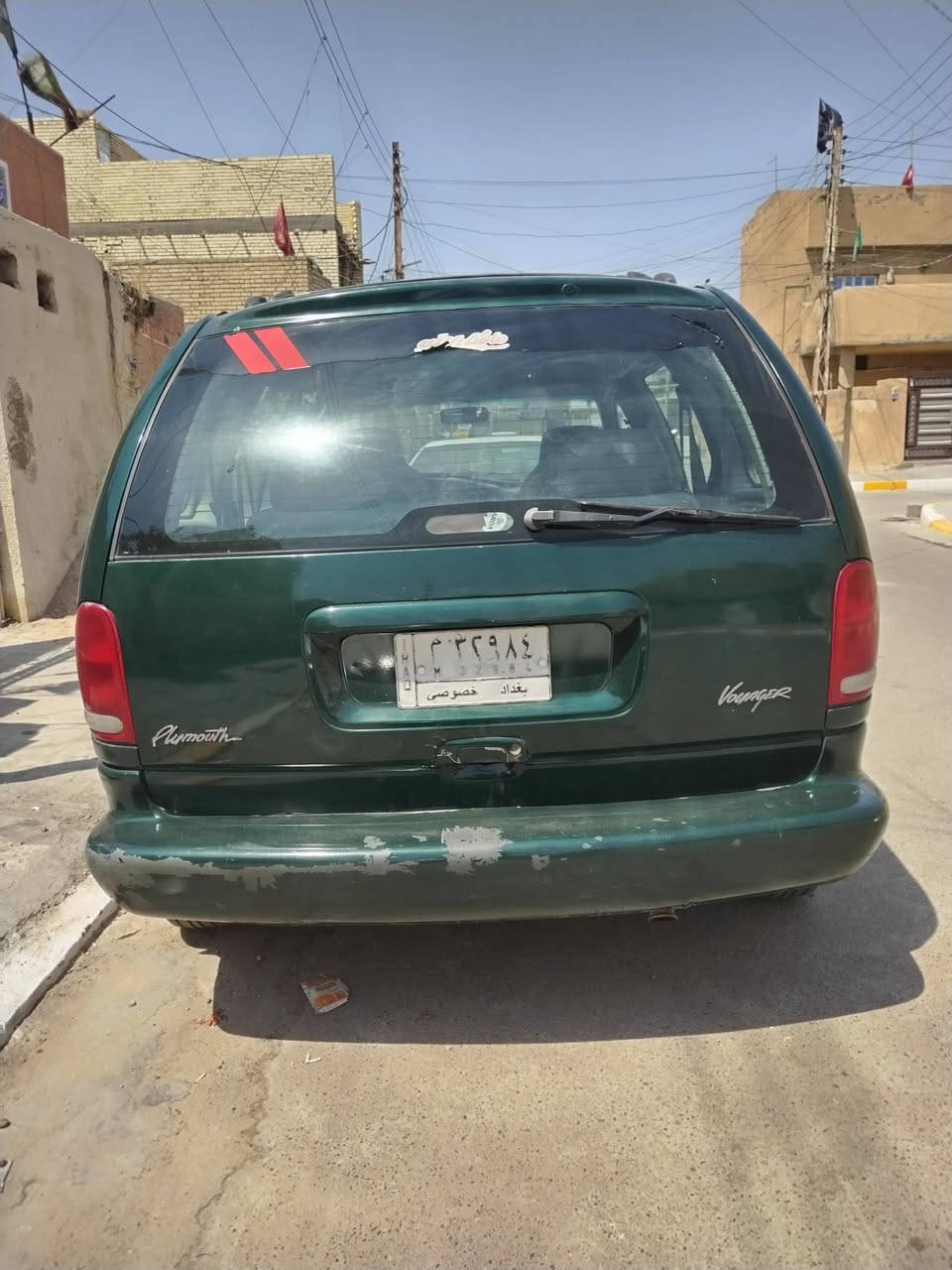 سلام عليكم
دوج كرفان موديل 1999
محرك كير مكفول 3000
رقم بغداد بأسميي
كهربائيات كاملة شغالة
تبريد كامل فقط كمبريسر
تخم ويل كب تخم تاير جديد
غرفتهة بلادية مصبوغة حزام قمارة بيهة جراد

السعر ٣٥ وبي مجال للشراي مكاني الحسينية الراشدية *********** واتساب
