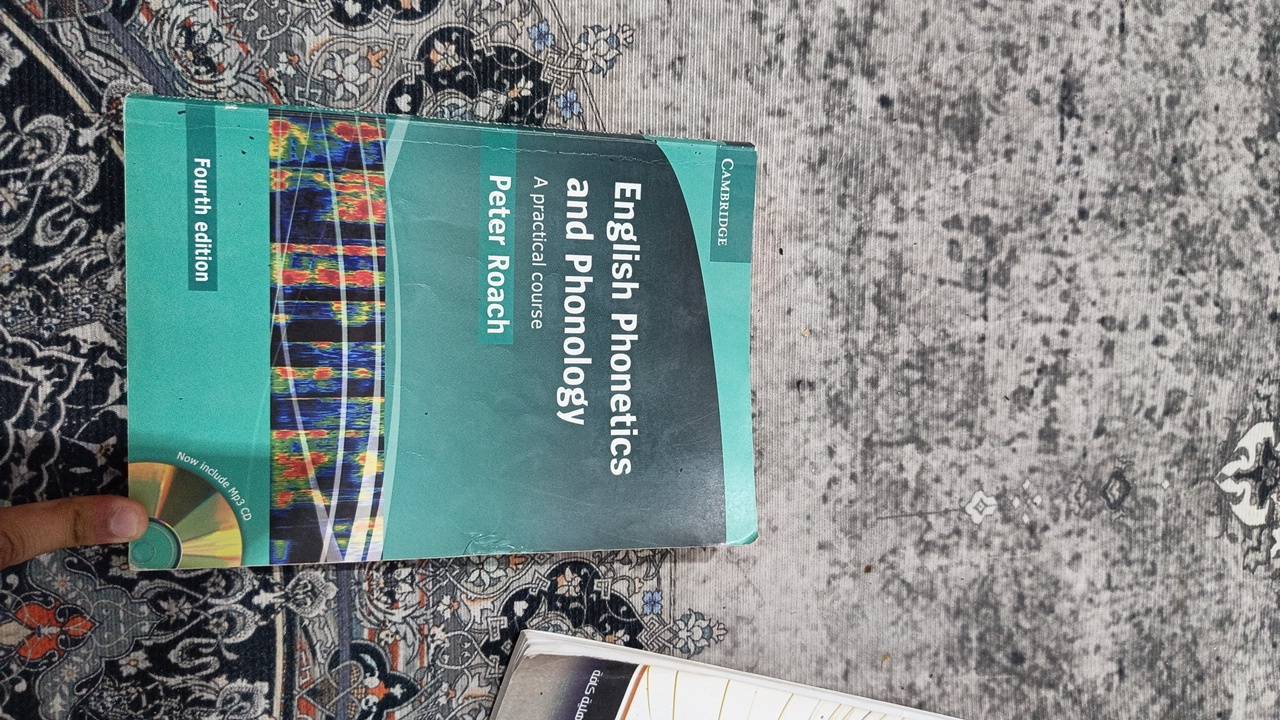 كتب تربية • انكليزي • النجف الاشرف