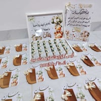 توزيعات مواليد • استقبال بنت • ألوان ناعمة
