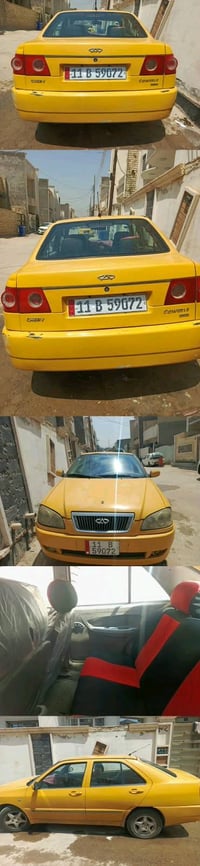 السياره 2011 ب 40 بها مجال