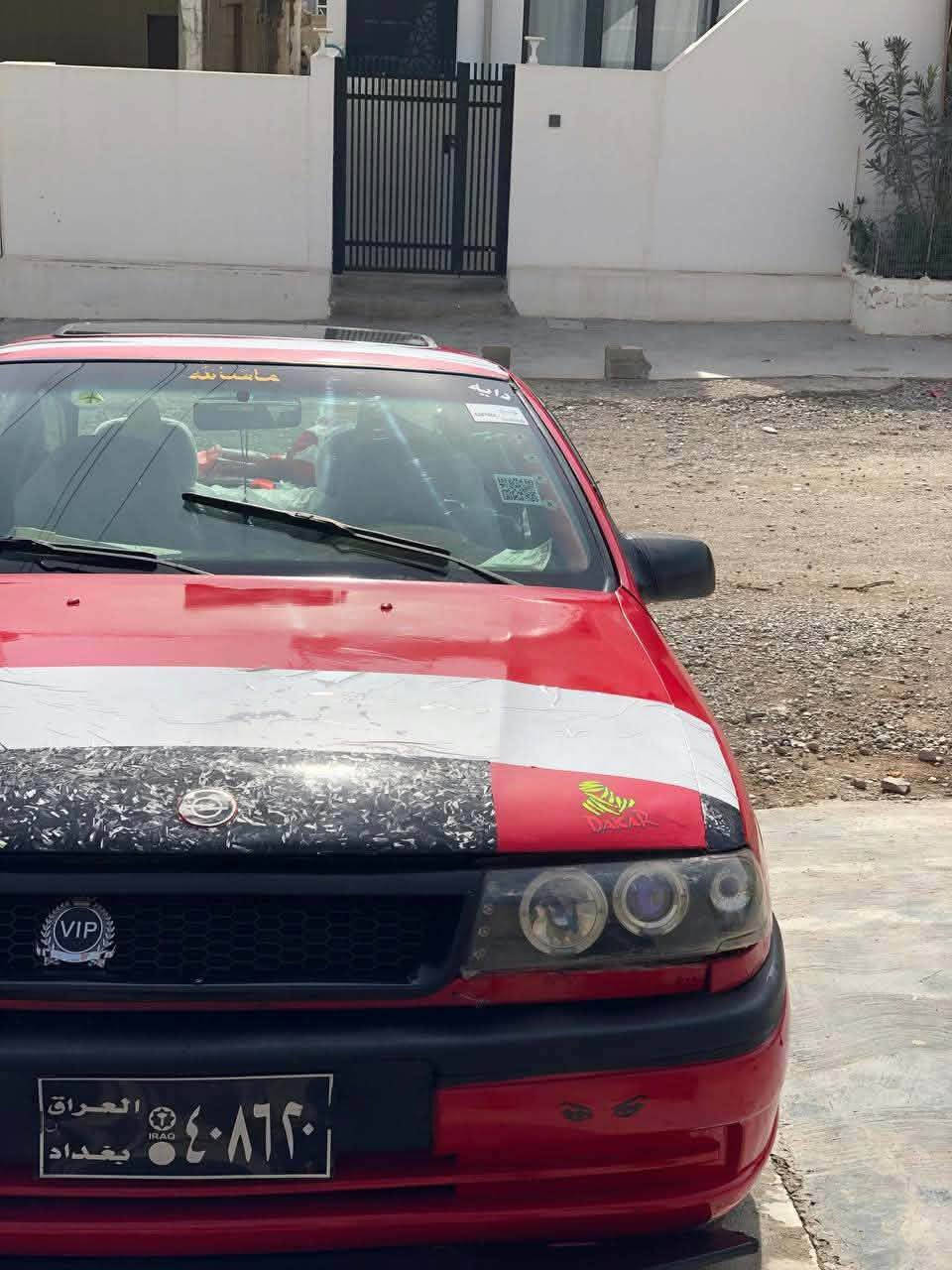 اوبل • ٩٣ • السليمانية