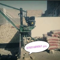 ونش تصعيد • مواد البناء • أسعار تنافسية