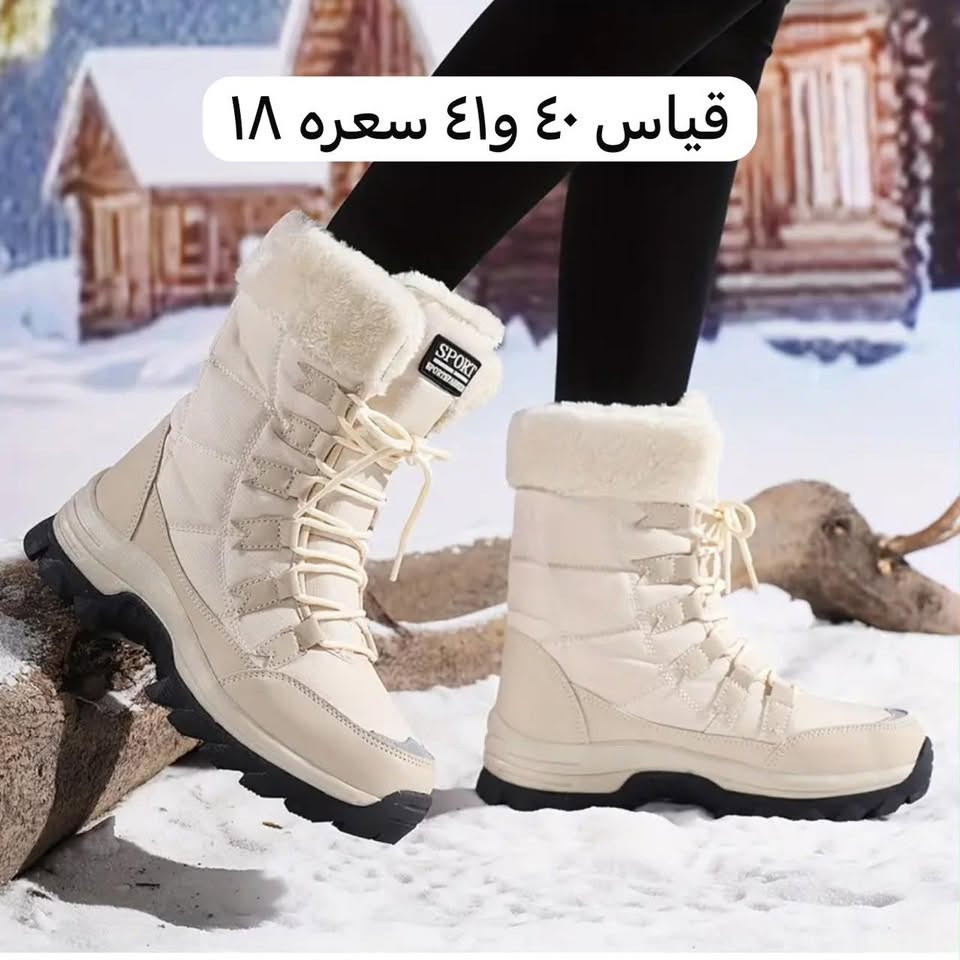 توصيل جميع المحافظات • مقاسات متنوعة • عمر ١٠-١١