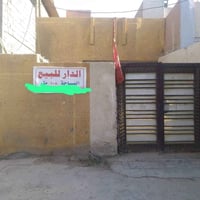 ١٠٨م • طابو ملك • الشعب الديوان