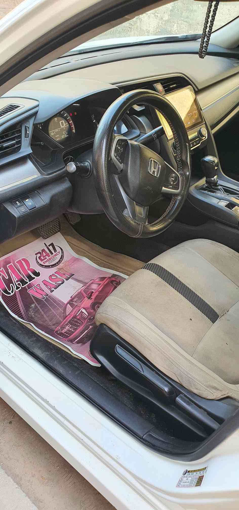 سيفيك • ٢٠١٧ • باسمي