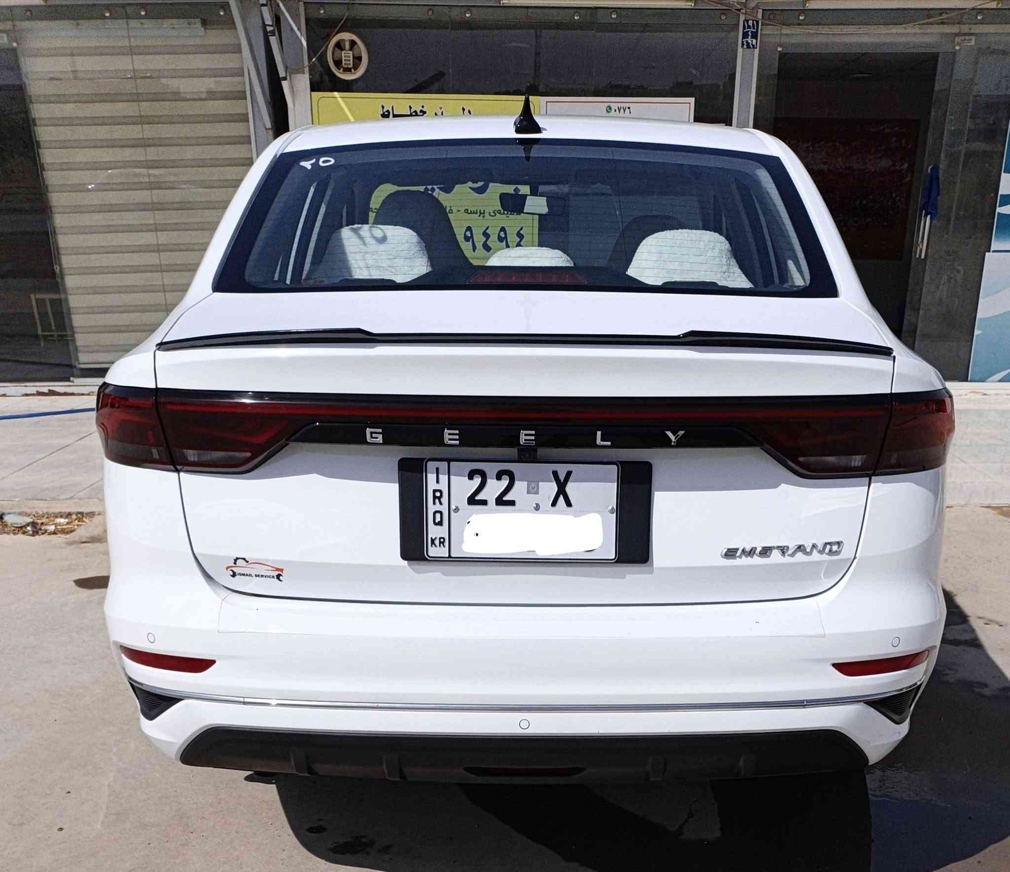 اێمگراند 25 فول مواصفات بۆفرۆشتن ، 33 هەزار ڕۆشتیە نرخی 131 ورقە ومەجالێکی کەم ، لە هەولێرە ، بەس ئەم شوختە بچووکەی هەیە لە وێنەکە دیاری کرایە و تەزرێکی کەمی هەیە پێوەی دیار نییە ،بەناوی خۆمە ، واتساپ ***********
