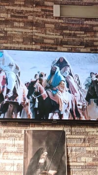 بلازما ٤٣بوصة • بغداد جكوك نجاح • واتساب