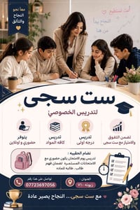 لا توجد تفاصيل