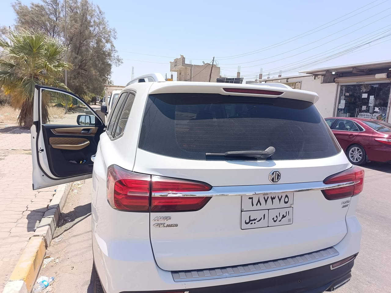للبيع للبيع
ام جي ار اكس 8 موديل 2021 لون ابيض بدون صبغ فول مواصفات رقم اربيل  7 راكب
السعر 160ورقه وبيه مجال
العنوان صلاح الدين قظاء العلم
رقم الهاتف ***********
