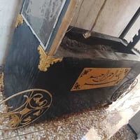 شواية • بغداد الغزالية