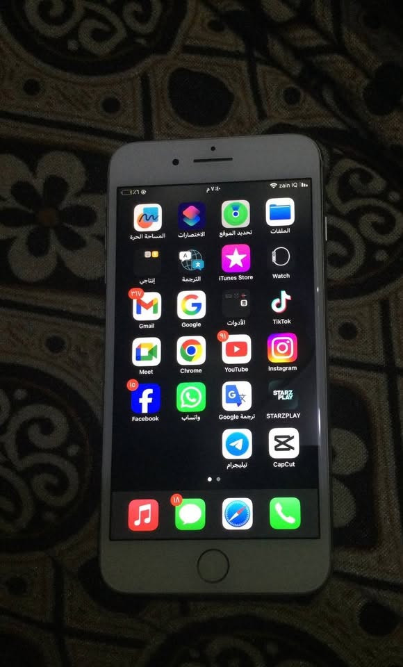 السلام عليكم ،iPhone 8 Plus للبيع الجهاز نضيف كلش بطارية 72 🔋 
ذاكرة الجهاز 64 الجهاز بلادي مبدل فقط (كامرة امامية)
سعرة 110 وبي مجال مكاني نجف 
رقم الهاتف ***********
علق واراسلك ممتواجد واتساب
