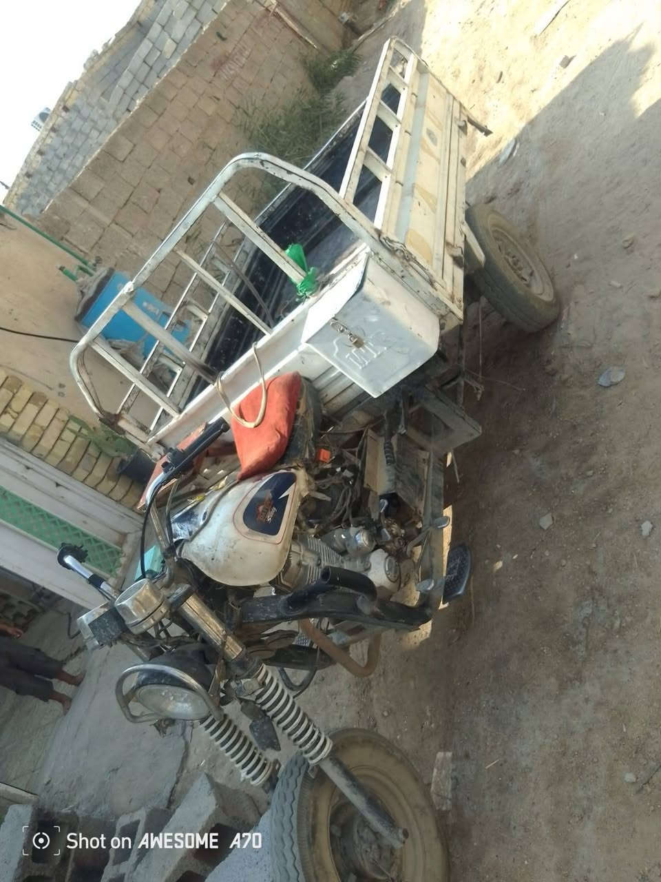 ستوته • ٢٠١٨ • اوراق صوليه
