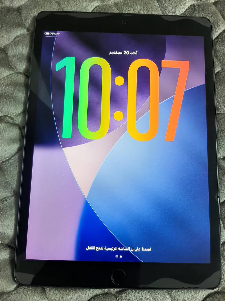 آيباد ٩ • ٢٥٦ جيجا • مكفول