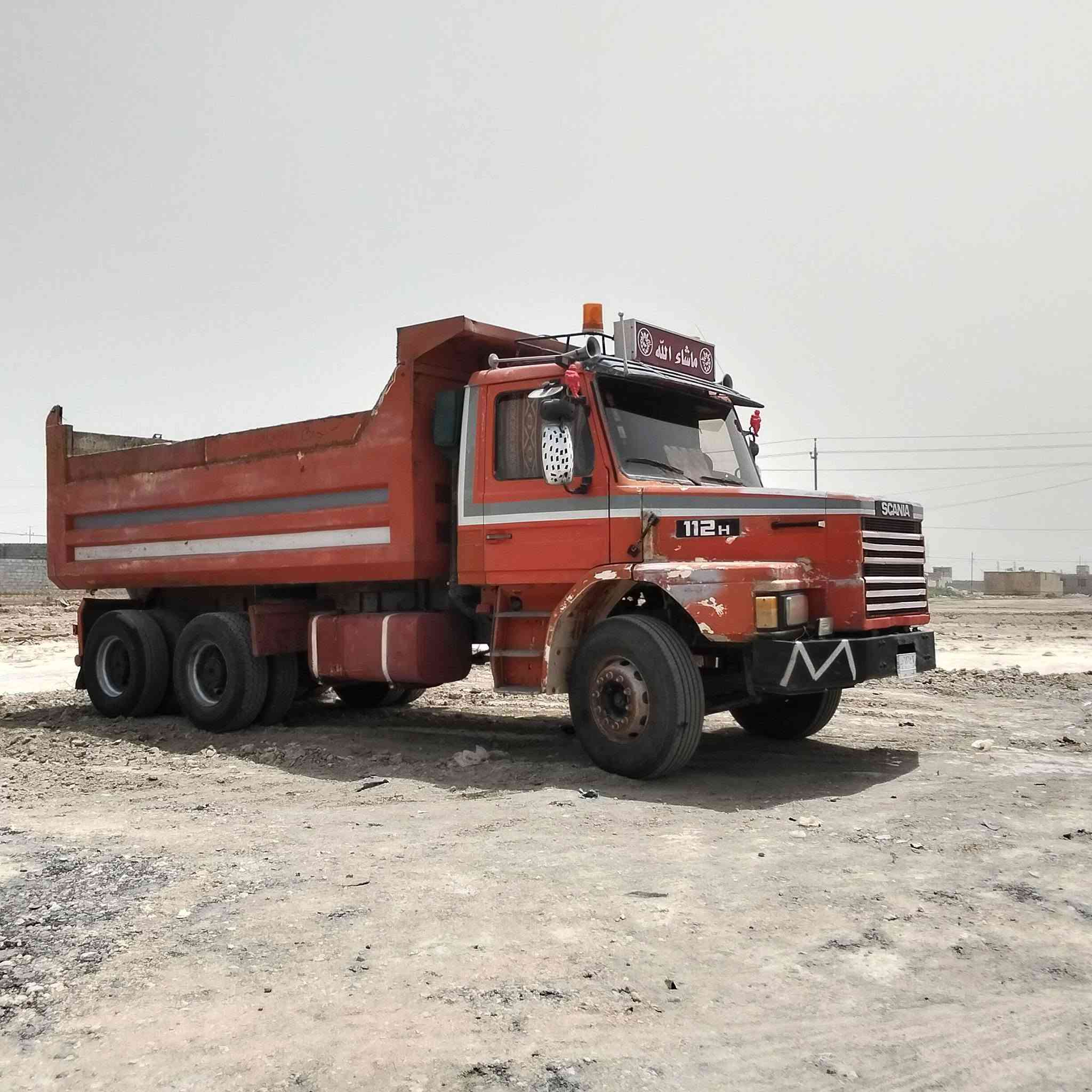 ١١٢ ونص • كفاله عامه • الناصريه المركز