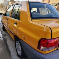 سايبا • ٢٠١٨ • ديوانيه