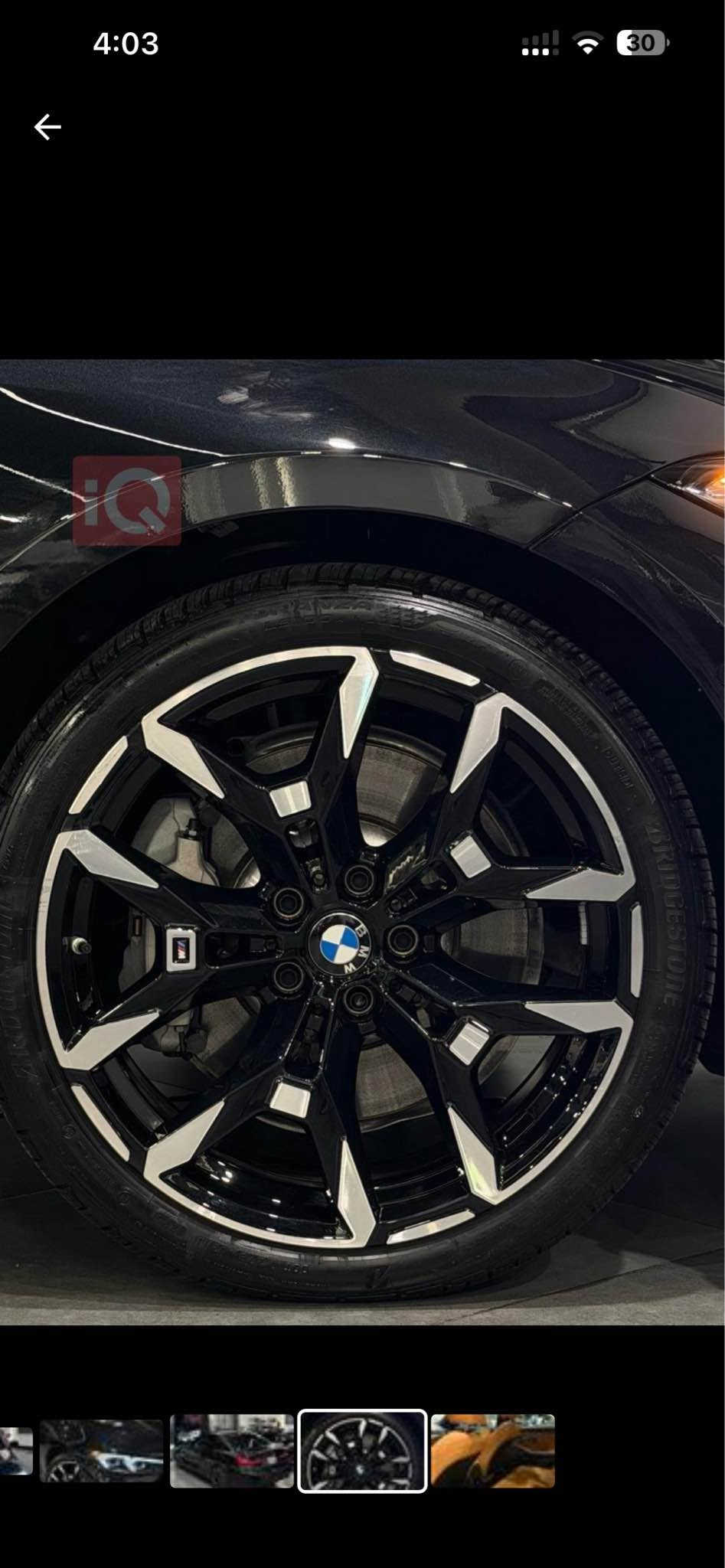 M330XI • ٢٠٢٦ • ١٠٠٠ ميل