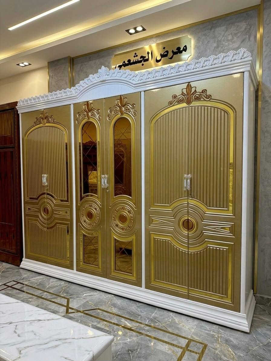 🚨 انطلقت أقوى تخفيضاتنا على موديل الأقواس – فخامة بسعر ولا أروع!

📉 من 2,450,000 دينار عراقي
🔥 إلى 1,950,000 دينار فقط
💥 فرق 500 ألف دينار خلال 6 أيام بس!

✔️ موديل الأقواس – نجارة عراقية 100%
متوفر ضمن وجبة الدرجة الأولى ووجبة الأصباغ (البوية)

✨ تفاصيل الطقم (10 قطع):
• كنتور بطول 330 سم + ملحق 430 سم – ارتفاع 250 سم
• تصنيع داخلي: صاج طبيعي 4 ملم
• وجه الكنتور: MDF سماكة 12 ملم
• الضهر: چرچوبة شد برغي
• القاعدة الأرضية: بلوك صاج
• أبواب نرمادة شريطية
• التقطيع الداخلي: حسب رغبتك
• سكك سلايت – تقطيع بلوك بورد
• الشازون: خزان + طابورية إضافية
• سرير 6 أرجل من بلوك بلاويد
• لون الدوشمة حسب اختيارك
• تصميم فريد بمسكات مختلفة عن باقي الموديلات

🚛 توصيل وتركيب لكافة محافظات العراق بكروه
🛠 صيانة مجانية لمدة سنة كاملة

📍 العنوان: الرمادي التأميم قادسية الاولى
📞 للحجز والاستفسار: ***********

🔹 معرض الجشعمي للأثاث – ثقة محلية بجودة عالية

⏳ الكمية محدودة والعرض ينتهي خلال 6 أيام فقط!
👇 لا تفوّت الفرصة وخلي غرفتك تحچي ذوقك! الرمادي, الأنبار
