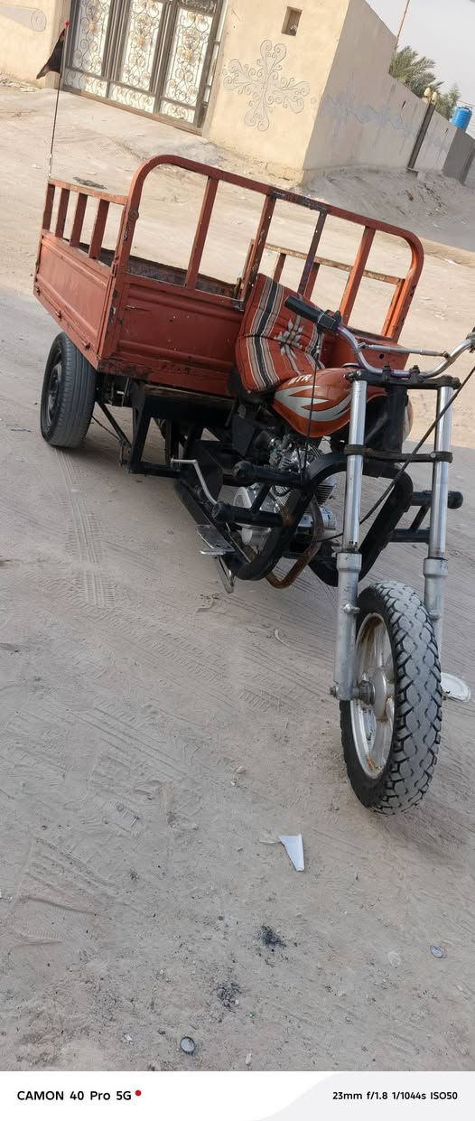 ستوته • نضيفه • كفاله