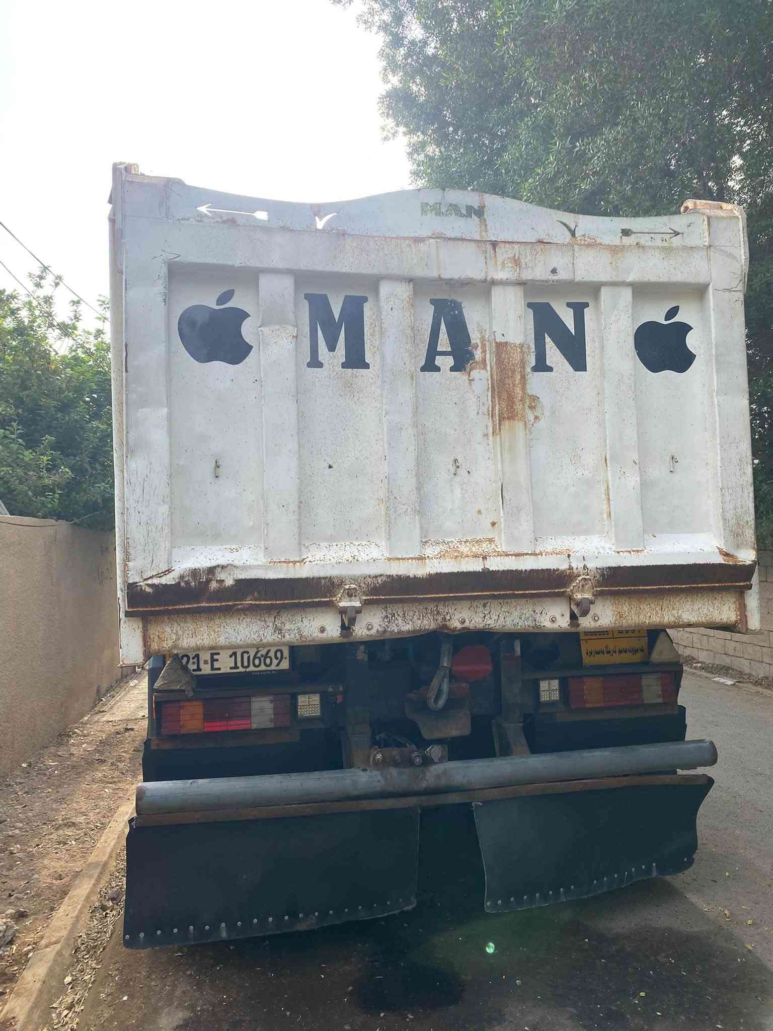 مان • ٢٠٠٧ • كفالة عامة