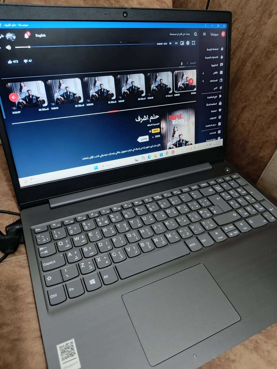 لينوفو • كور i3 ج10 • رام ٨