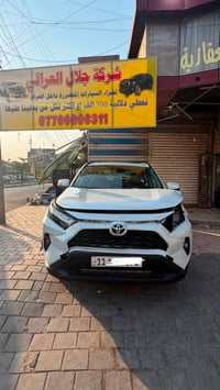 راف فور هايبرد • ٢٠٢٥ • على حادث
