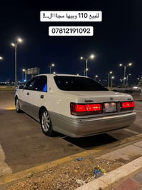 كرستال • كمرك مدفوع • رقم كركوك